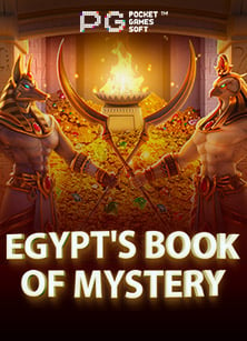 สิทธิ์ฝาก 50 รับ 150pg เล่นมันส์ทั้งวันแบบคุ้มๆ